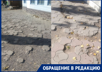 Об разбитый тротуар на Ленина морозовчанка сбила пальцы и лишилась ногтя
