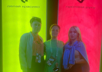 Делегация из Морозовского района приняла участие в молодежном форуме «Ростов»