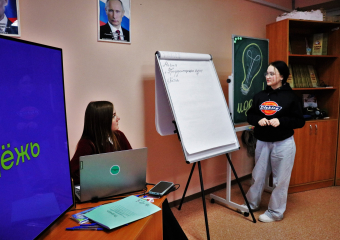 Молодёжь Морозовска начинает бороться за гранты и влияние