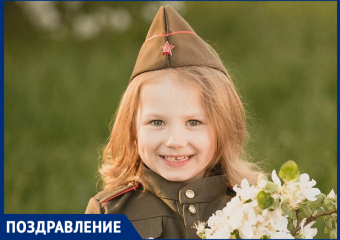 Крестный поздравил свою крестницу Ярославу Середину с Днем рождения