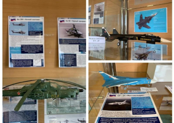 Выставка «Воздушный щит России» открылась в краеведческом музее Морозовска ко Дню ВВС