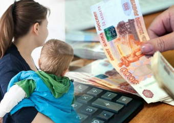 Более 500 тысяч донских семей уже получили детские выплаты: до конца приема заявлений остался 1 месяц 
