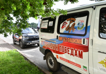 12 июля на площади Морозовска торжественно пройдет акция с автомаршем «Юнармия ZA Мир без фашизма»