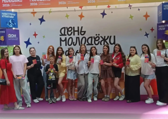 Дроны и мастер-классы: молодежь Морозовского района ярко отметила День молодежи