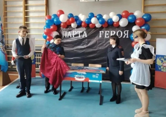 В Морозовске открыли «Парту Героя» в честь майора милиции Владимира Орлова
