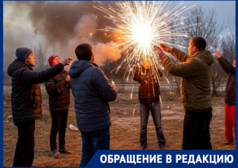 Взрывы петард пугают жителей Морозовска