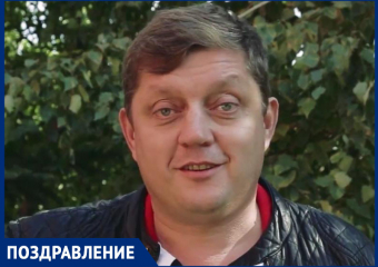 Поздравляем главного редактора сети «Блокнот» Олега Пахолкова с юбилеем!!!