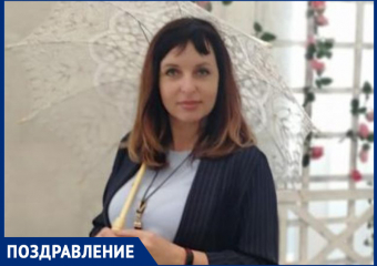 Данчук Наталью Федоровну поздравляют с Днем учителя 