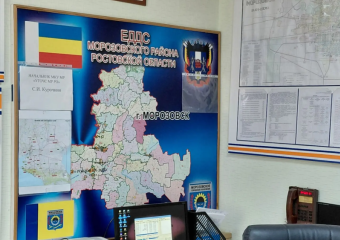 402 раза жители Морозовского района обращались за помощью на прошлой неделе