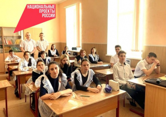 Девятиклассники школ Морозовского района сдают итоговое собеседование 