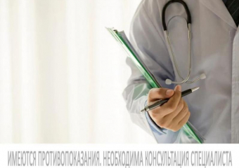  Врач офтальмолог известной в стране «Микрохирургии глаза» проведёт приём в Морозовске