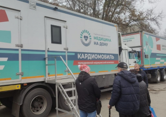 Специалисты «Поезда здоровья» снова провели прием в Ростовской области