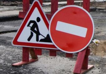 Движение на улице Луначарского от переулка Толстого до улицы Тельмана в Морозовске временно закрыли