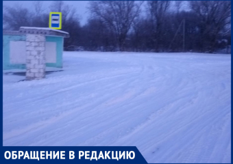 Дети из трех хуторов Морозовского района уже вторую неделю не ходят в школу 