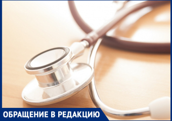 В приёмном покое сказали, что с нового года педиатр по ночам дежурить не будет! - морозовчанка