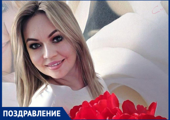 Инну Величко с Днем рождения поздравили  мама и папа