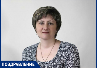 Коллектив лицея поздравляет директора Паранкину Елену Юрьевну с юбилеем