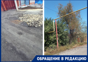 «Улица короткая, а столько проблем»: крик души морозовчанки о состоянии улицы Карла Маркса