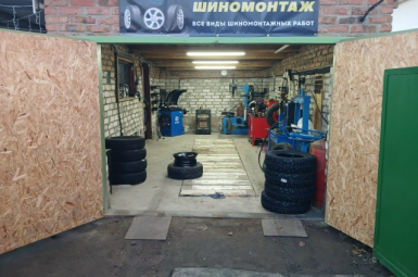 Шиномонтаж, +7(961)280-50-36, ул. Дербенцева, 239