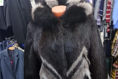 Одежда, обувь, аксессуары – магазин «Очарование» - 