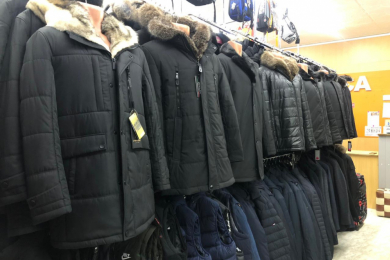 Одежда, обувь, аксессуары – магазин «Очарование»