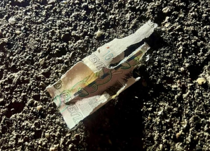 В России массово находят подозрительные свертки денег