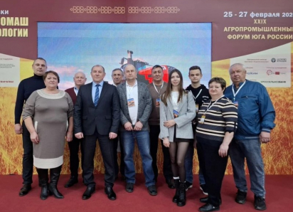 Морозовский район на волне агроинноваций: делегация приняла участие в Форуме юга России 2026