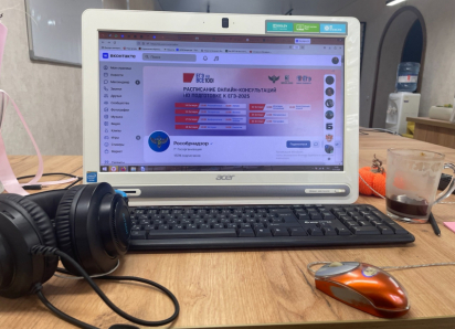 С низкими баллами ЕГЭ не будут принимать даже на платное обучение