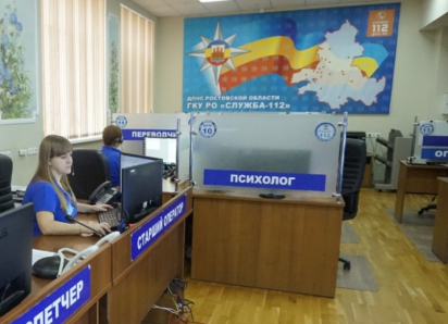 623 звонка за неделю: чем живёт Морозовский район и когда жители чаще всего вызывают помощь