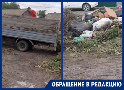 Неизвестные лица попали на камеру во время создания несанкционированной свалки