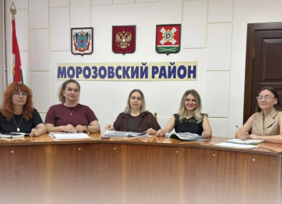 Стало известно, какой ТОС признали лучшим в Морозовском районе