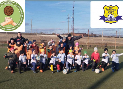 В Знаменке открывается бесплатная футбольная школа для сельских детей
