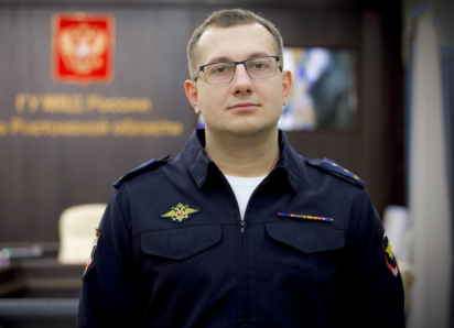 Уроженец Морозовского района стал начальником подразделения в МВД Ростовской области