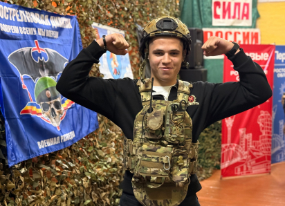 Морозовские школьники готовятся к старту Всероссийской игры «Зарница 2.0»