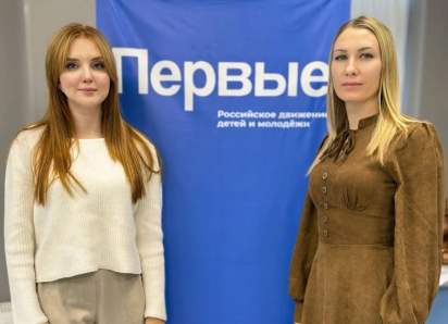 Психологи Морозовского района вошли в число наставников всероссийского проекта «Значимый взрослый»