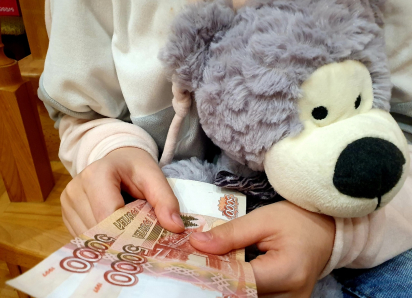 Вернуть 13% за занятия спортом могут жители Морозовского района