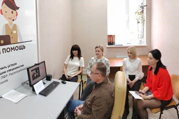 Онлайн-консультации по вопросам сохранения прожиточного минимума и взысканию алиментов для жителей Ростовской области проведут приставы