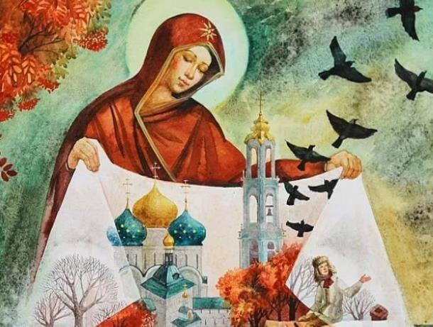 Морозовчан пригласили радостно отметить Престольный праздник Покрова Пресвятой Богородицы