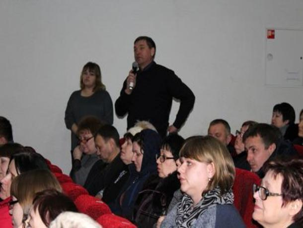 Более 500 человек обсудили стратегию социально-экономического развития в Морозовске