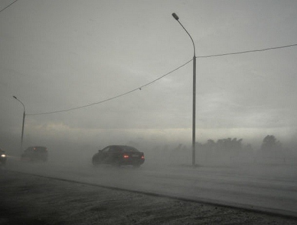 Туманная неделя ожидается в Морозовске