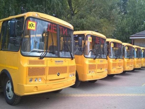 Почти закончился срок эксплуатации одного школьного автобуса в Морозовском районе
