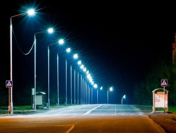 Новые уличные фонари появятся у дороги возле Морозовска