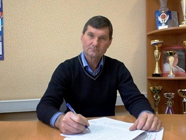 Суд вынес приговор сотруднику администрации Морозовского района Василию Кравченко