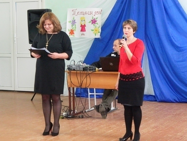 262-й День студента морозовчане отметили концертом и конкурсами в местном техникуме