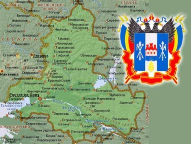 Морозовск может стать центром одного из девяти территориальных округов Ростовской области