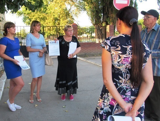 Сотрудники городской администрации ответили на вопросы о новом проекте благоустройства Морозовска