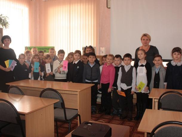 Беседу - диалог «Наши меньшие друзья» провели для второклассников в детском отделе имени Крупской