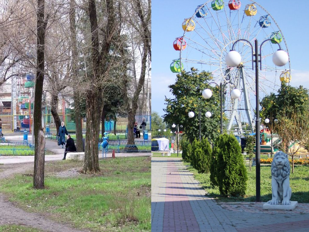 Прежде и теперь: Парк в Морозовске сильно изменился