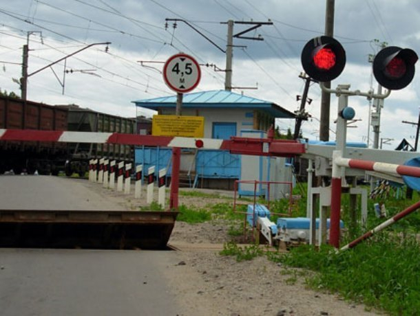 Морозовчан предупредили о временном закрытии железнодорожного переезда около хутора Морозов