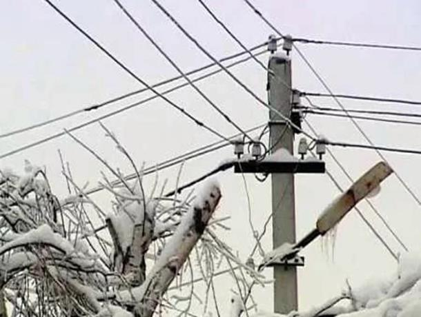 Некоторые морозовчане 13 февраля останутся без электричества